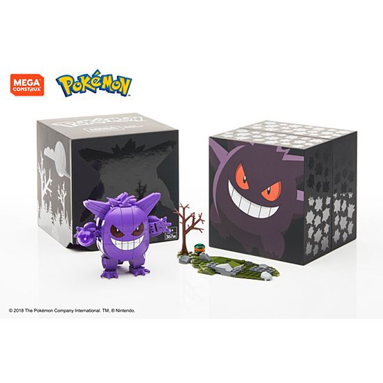 Édition limitée SDCC 2018 GengarvMega Construx Pokemon